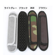 ショルダーパッド 単品 1個 肩当て ショルダーストラップ用 リュック 面ファスナー マジック テープ バッグ用アクセサリー