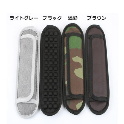 ショルダーパッド 単品 1個 肩当て ショルダーストラップ用 リュック 商品画像5