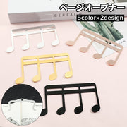 ページオープナー 楽譜クリップ 譜面クリップ スコアクリップ 楽譜用 譜面台 本 開く 音符モチーフ 挟む めくれ防止 かわいい