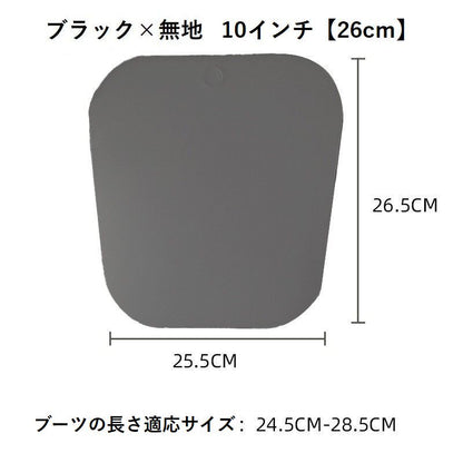 ブーツキーパー 2枚セット 1ペア 左右セット 1足分 シューキーパー 商品画像5