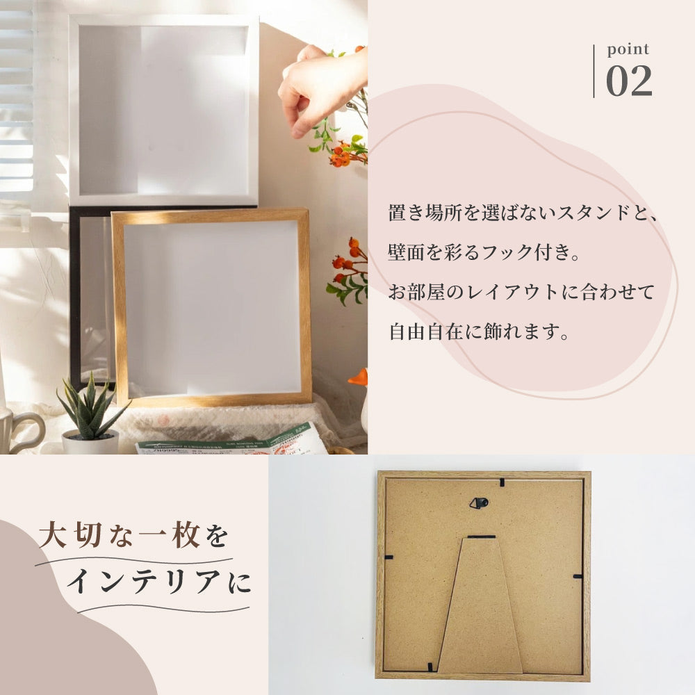 ボックスフレーム チケットボックス アドベンチャーアーカイブボックス 記念品 思い出 収納 商品画像4