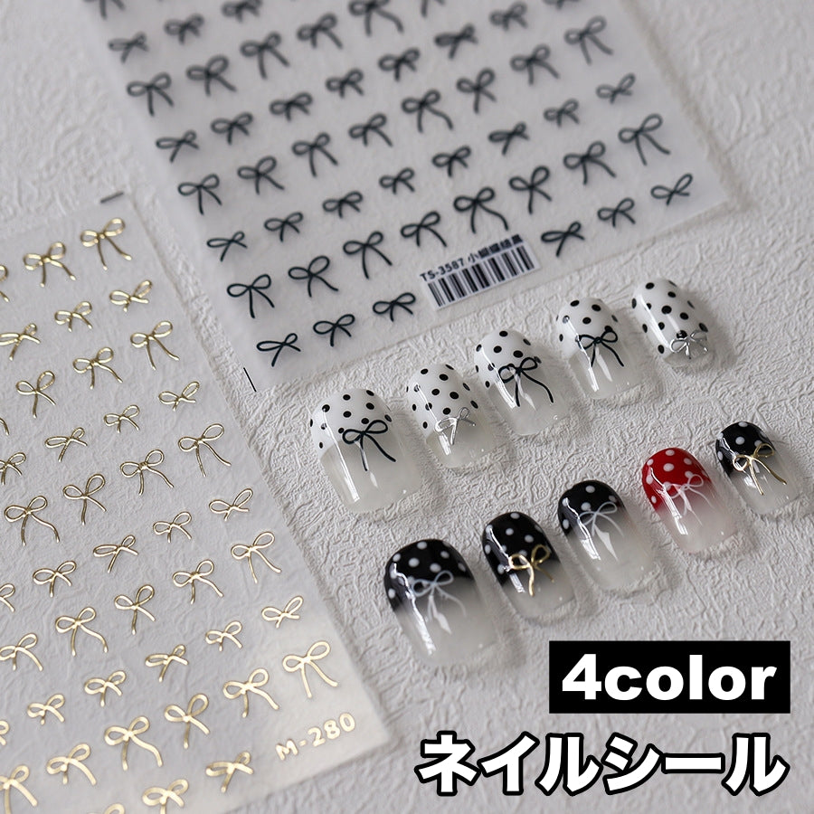 ネイルシール ネイルパーツ デコネイルシール ネイルアートパーツ ネイルアート雑貨 ネイル用品 リボン イラスト風 シンプル カジュアル ガーリー かわいい キュート セルフネイル