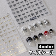 ネイルシール ネイルパーツ デコネイルシール ネイルアートパーツ ネイルアート雑貨 ネイル用品 リボン イラスト風 シンプル カジュアル ガーリー かわいい キュート セルフネイル