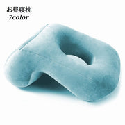 枕 お昼寝用 ピロー うつ伏せ寝 寝具 仮眠 デスク 卓上 机 オフィス 穴あき うつぶせ クッション 車内 旅行 シンプル 便利