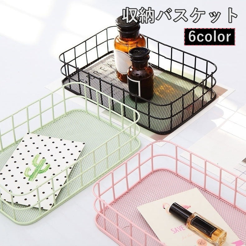 収納バスケット 収納ボックス 収納かご 日用品雑貨 小物入れ トレイ 化粧品 コスメ アクセサリー 大容量 シンプル 整理整頓 便利