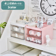 卓上収納ボックス 引き出し付き 2段 デスクオーガナイザー ペン立て ペン入れ 文房具入れ 小物入れ ウサギ 兎 可愛い 収納ケース メイクボックス メイク道具入れ 整理 スッキリ