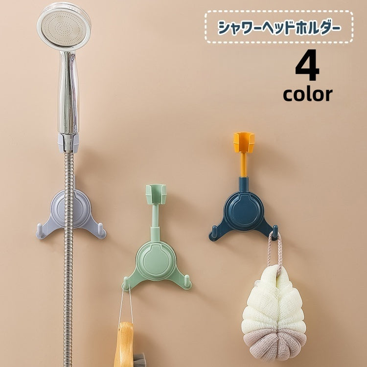 シャワーヘッドホルダー シャワーフック バス用品 シャワー掛け 穴あけ不要 角度調節 簡単取り付け 吸盤式 浴室 風呂場