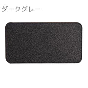 バッグ用底板 バッグ用中敷き バッグボトム 長方形 四角形 シンプル 手芸 ハンドメイド DIY 手作り バッグ カバン 鞄 底 型崩れ 汚れ 防止