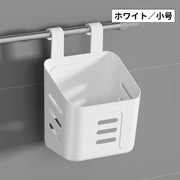 ウォールケース ウォールポケット フック 壁掛け 引っ掛け 小物入れ 収納ケース 整理用品 吊り下げ シンプル 生活雑貨 デスク周り キッチン 洗面所 整理整頓 スッキリ 便利