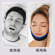 いびき対策ベルト 顎サポーター チンストラップ 睡眠用 いびき対策グッズ フェイスベルト 夜用 通気性 面ファスナー マジック テープ