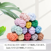 チャイナボタン 単品 1個 カフスボタン 裁縫材料 手芸用品 洋裁 DIY 丸型 ゴム 組紐 飾り リメイク お直し 伸縮 洋服 チャイナ服 中華風 可愛い おしゃれ