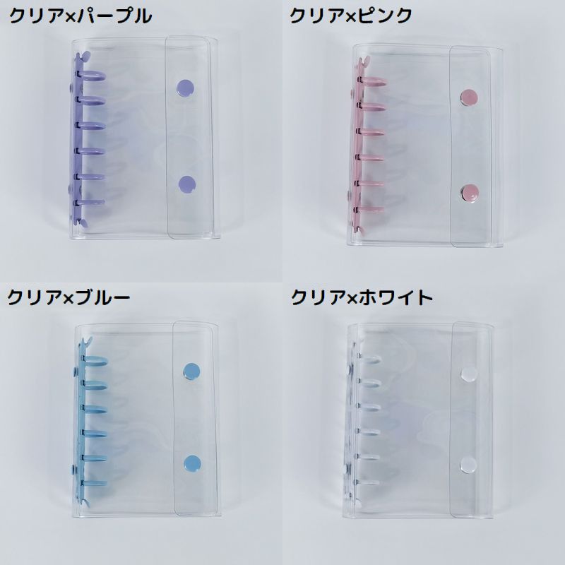 シール帳 バインダー ミニファイル A7サイズ 6穴 透明 商品画像3