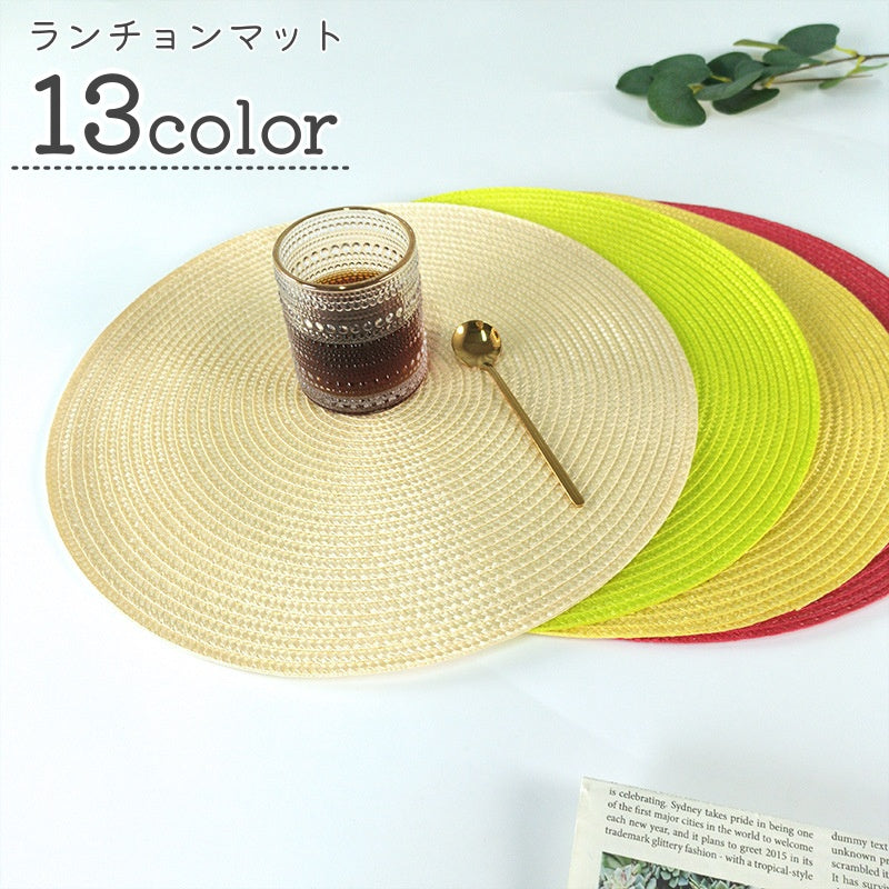 ランチョンマット テーブルマット プレースマット テーブルウェア インテリア 食事マット 汚れ防止 ラウンド おしゃれ カラバリ豊富