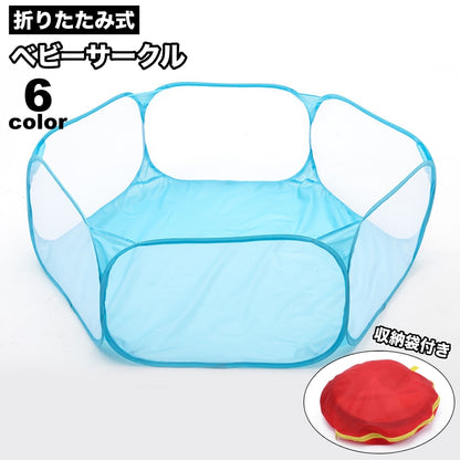ベビーサークル ベビーフェンス ベビーガード 収納袋付き ベビー用品 赤ちゃん 商品画像