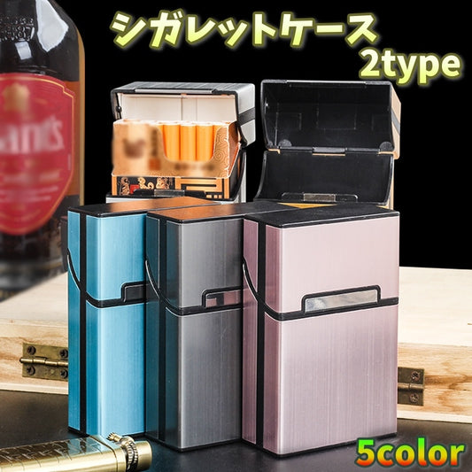 シガレットケース タバコケース 喫煙具 たばこ入れ 煙草入れ 収納ケース 商品画像