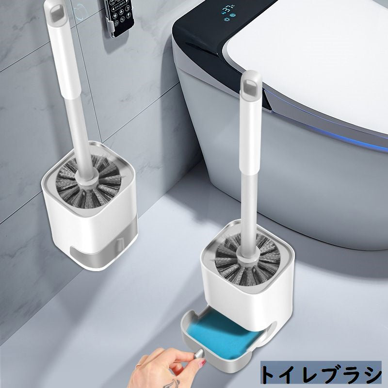 トイレブラシ トイレ掃除ブラシ 粘着式 壁掛け 床置きスタンド 蓋 収納ケース 水切り 柄付き 清掃 インテリア 省スペース