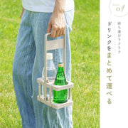 ドリンクホルダー 2個セット ボトルキャリアー ドリンクバスケット 折りたたみ式 2本用 ワインボトル ビール瓶 手提げ 持ち運び アウトドア バー パーティー BBQ アウトドア スポーツ観戦