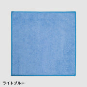 ふきん 布巾 キッチンクロス 30×30cm 単品 1枚 マイクロファイバー 吸水性 食器拭き 皿拭き 台拭き キッチン用品 掃除道具 雑巾 ぞうきん シンプル 無地 単色 日用品