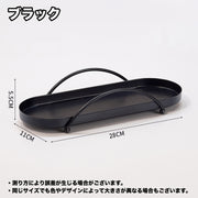 アクセサリートレー アクセサリーケース プレート トレイ 小物入れ 小物置き おしゃれ 可愛い ディスプレイ 保管 収納 カギ置き インテリア