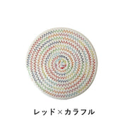コースター コップ敷き グラス置き キッチン用品 テーブル雑貨 丸型 シンプル おしゃれ グラス コップ かわいい
