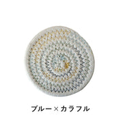 コースター コップ敷き グラス置き キッチン用品 テーブル雑貨 丸型 シンプル おしゃれ グラス コップ かわいい