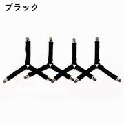 ベッドシーツクリップ 4本セット ズレ防止 3点留め 固定 滑り止め 長さ調節可能 ゴムバンド 三角形 コーナー留め 寝具アクセサリー ベッドカバー フラットシーツ ボックスシーツ シンプル