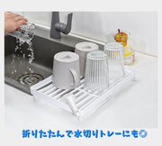 卓上ラック 卓上収納 ミニラック 単品 収納 机上 折りたたみ式 棚 整理 文房具 事務机 小物入れ 化粧品 オフィス リビング 洗面所 台所 玄関 シンプル インテリア