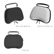 コントローラー用ケース ゲームパッド用バッグ ゲーム機用アクセサリー シンプル 整理整頓 持ち運び