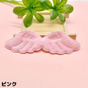 アップリケ ワッペン 単品 子供用 天使の羽根 エンジェルフェザー クラフトパーツ 手芸 縫製材料 ハンドメイド 手作り DIY