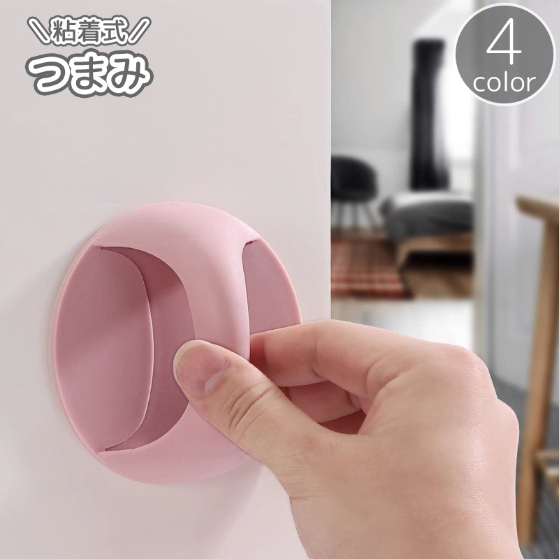 つまみ ハンドル 取っ手 取手 ノブ 粘着式 キャビネット 引き出し 戸棚 タンス チェスト DIY 後付け 取り付け 円形 丸形 サークル 家具 便利