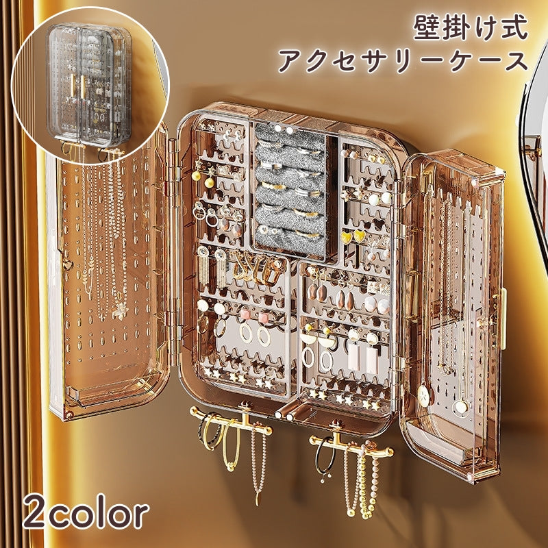 アクセサリーケース 壁掛け アクセサリー収納 ジュエリーボックス クリア 透明 大容量 小物収納 収納ボックス おしゃれ ネックレス ピアス 指輪 コレクション 展示 保管 防塵