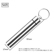 つまようじ入れ 爪楊枝入れ 爪楊枝ケース 携帯用 97mm 日用品雑貨 持ち運び 収納 携帯 防水 綿棒 縫い針 アウトドア スリム コンパクト 軽量 便利