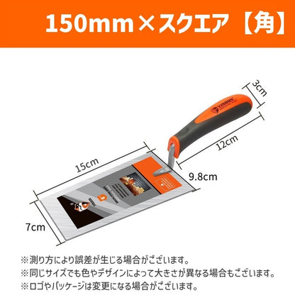 コテ 左官工具 手動工具 建築用工具 DIY こて 商品画像5
