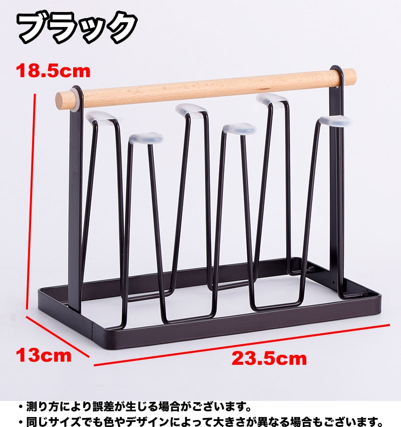 グラススタンド コップ立て グラスホルダー 水切りスタンド 6個 滑り止め 商品画像3