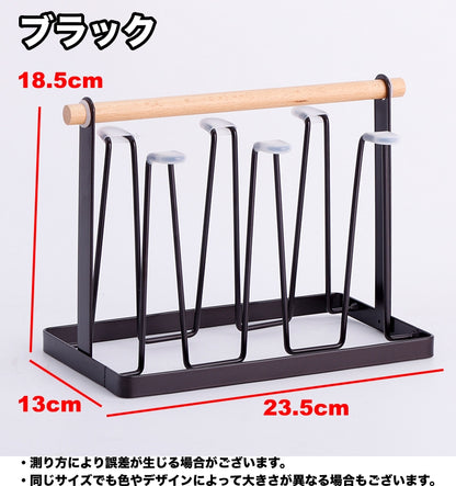 グラススタンド コップ立て グラスホルダー 水切りスタンド 6個 滑り止め 商品画像3