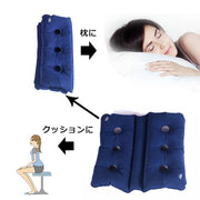 エアーピロー エアークッション キャンプ枕 折りたたみ 空気枕 まくら 座布団 クッション 携帯 持ち運び 旅行 キャンプ 仮眠 車中泊 機内 車内 ドライブ