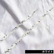 靴紐 靴ひも 2本セット 1足分 平型 平紐 フラット スニーカー用 シューレース カラフル インク柄 おしゃれ かわいい シューズアクセサリー くつひも 交換用 カジュアル