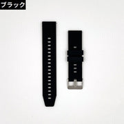 ベルト バンド 取付幅20mm 付け替え 交換用 腕時計 スマートウォッチ HUAWEI WATCH GT シリコン スポーツ