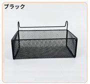 ベッドサイド収納ラック ハンギングバスケット ベッドサイドポケット 小物入れ かご 金属製 引っ掛け 吊り下げ 大容量 学生寮 病院