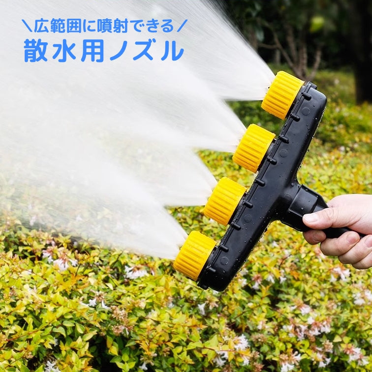 散水用ノズル 水やり ミストホース 噴霧ノズル スプレー ミスト ガーデニング用品 4穴 農業 園芸 散水機 広範囲 家庭菜園 散水 霧化