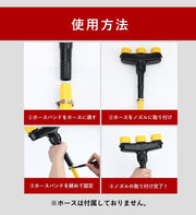 散水用ノズル 水やり ミストホース 噴霧ノズル スプレー ミスト ガーデニング用品 4穴 農業 園芸 散水機 広範囲 家庭菜園 散水 霧化