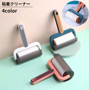 粘着式クリーナー 粘着ローラー カーペットクリーナー 蓋付き カバー付き 持ち手付き 掃除用品 粘着クリーナー ほこり取り 埃取り ゴミ取り ペットの毛 髪の毛 リビング 寝室 お掃除グッズ 掃除用具