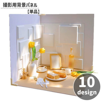 撮影背景パネル 撮影背景ボード 単品 50×50cm 立体背景 3D背景 商品画像