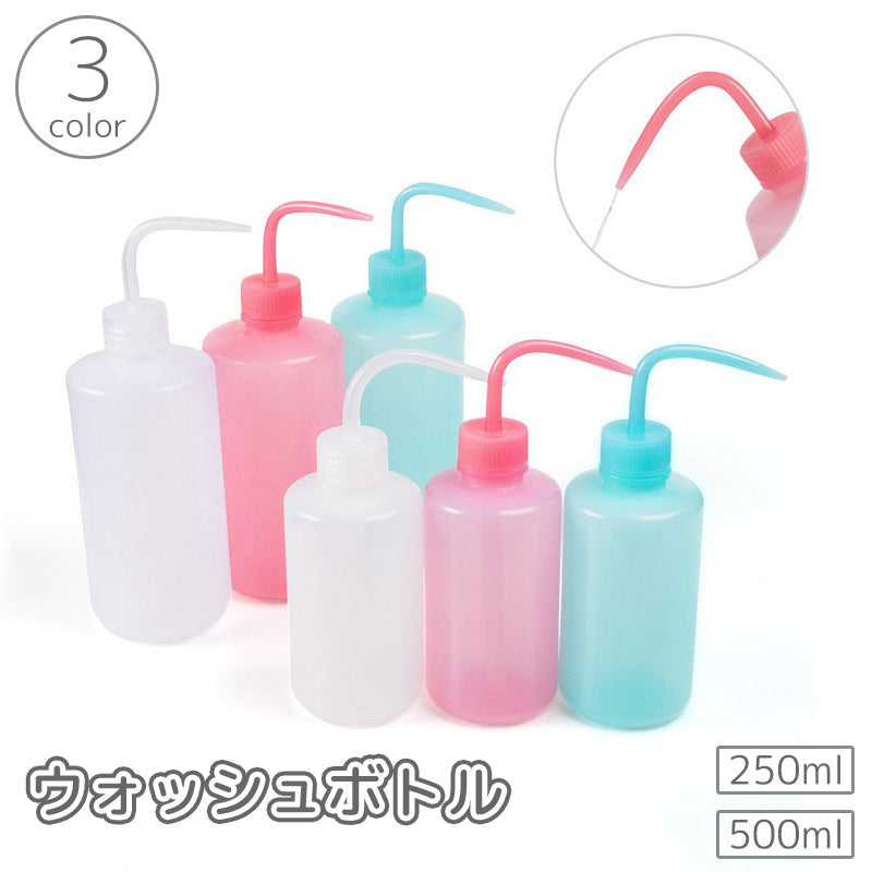 ウォッシュボトル 洗浄ボトル 250ml 500ml 水差し スクイズボトル タトゥーボトル プラスチックボトル スポイトボトル 容器 散水ツール
