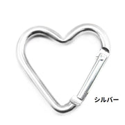 カラビナフック ハート型 4個セット キーホルダー 吊り下げ 荷物掛け マルチ 多用途 アウトドア 登山 キャンプ 吊り カラバリ豊富 推し活