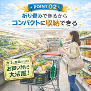 ボトルホルダー 缶が入る ボトルラック ボトルキャリアー 4本用 ドリンクバスケット ドリンクホルダー 折りたたみ コンパクト 持ち運び 持ち歩き フードコート レジャー アウトドア 運動会 部活 ピクニック BBQ 整理 収納