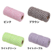 ラッピング紐 包装用紐 100m ラッピングリボン 包装用リボン ラッピング用品 包装用品 装飾 飾り 細紐 ひも プレゼント 贈り物 ギフト お祝い DIY