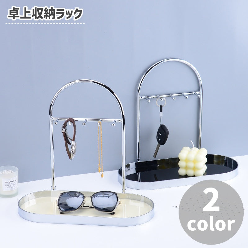 卓上収納ラック キーフックスタンド 鍵掛け アクセサリースタンド 玄関 小物置き 多段 おしゃれ シンプル