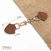 ダッフルボタン トグルボタン 一体型 バックル パーツ 製作 交換用 手芸 クラフト用品 ハンドメイド用品 おしゃれ シンプル カジュアル レザー調 服飾小物 ボタン リメイク 茶 黒 ベージュ 白