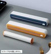 ラップケース ラップホルダー ラップカッター スライド式 磁石 マグネット付き キッチン用品 ラップカット 収納 アルミホイル クッキングシート 冷蔵庫 台所